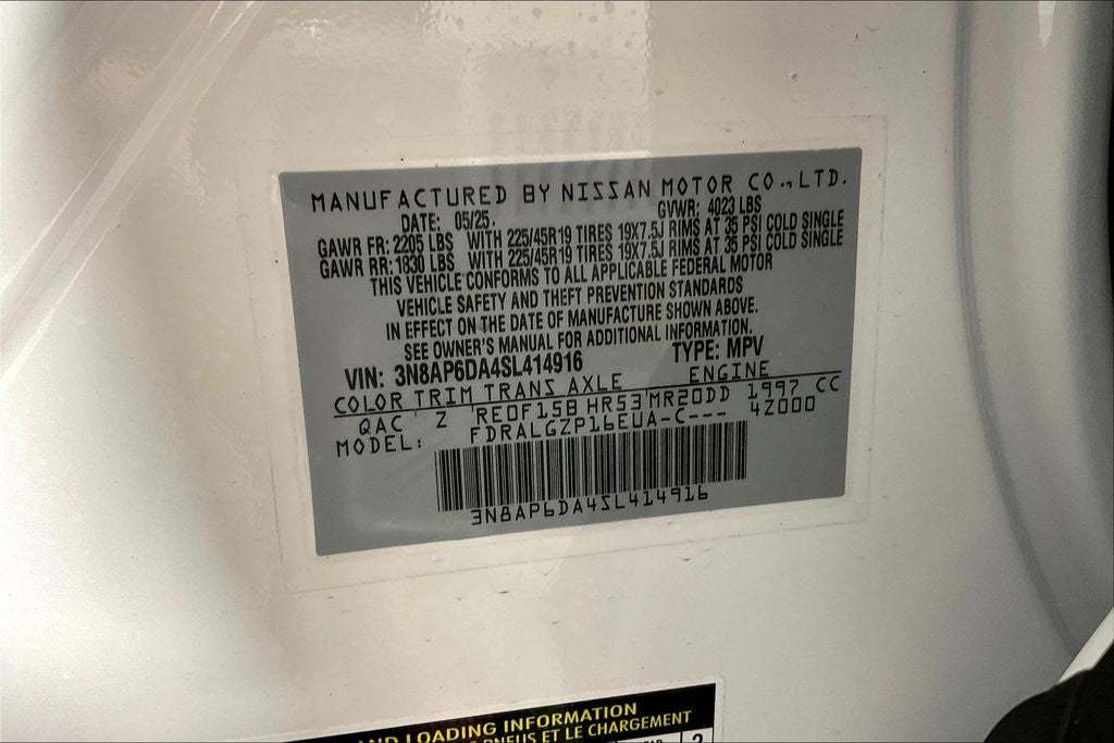 2025 Nissan Kicks SR