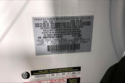 2026 Nissan Kicks SR