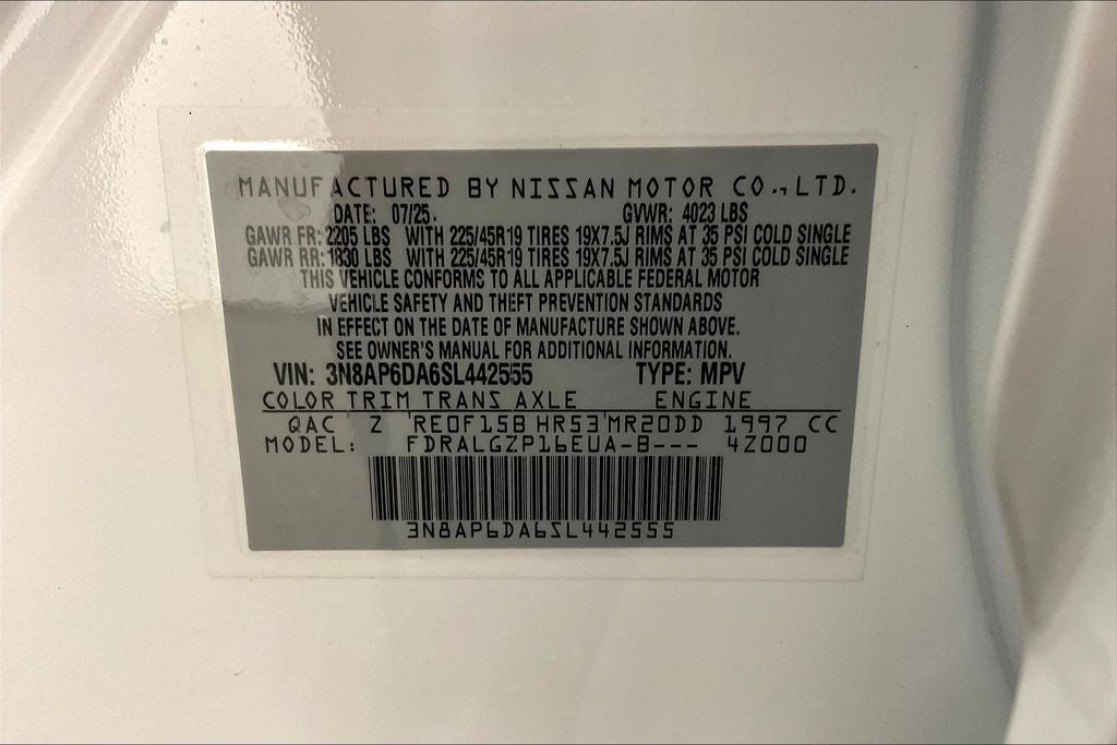 2025 Nissan Kicks SR