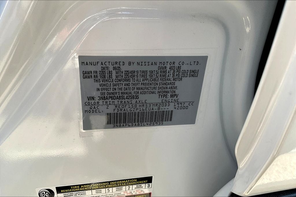 2025 Nissan Kicks SR