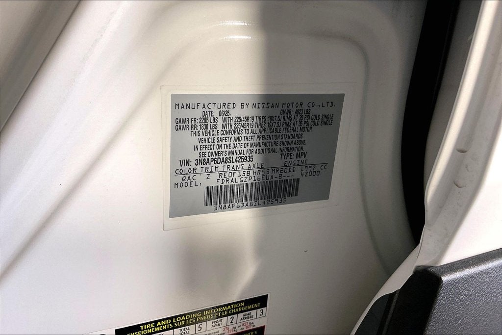 2025 Nissan Kicks SR