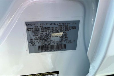 2025 Nissan Kicks SR