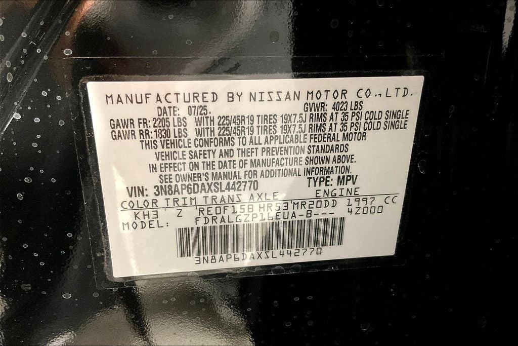 2025 Nissan Kicks SR