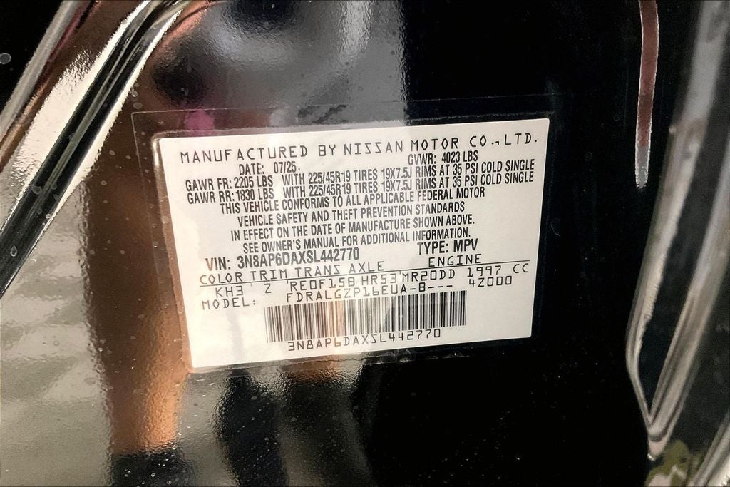 2025 Nissan Kicks SR