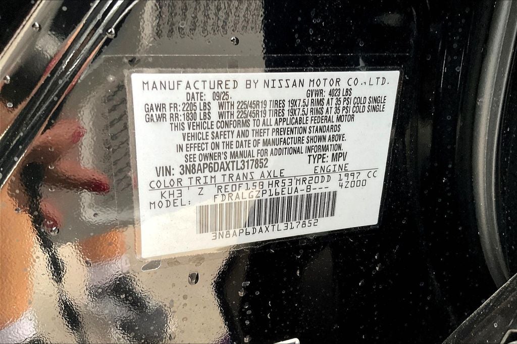 2026 Nissan Kicks SR