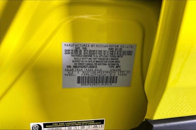 2026 Nissan Kicks SR