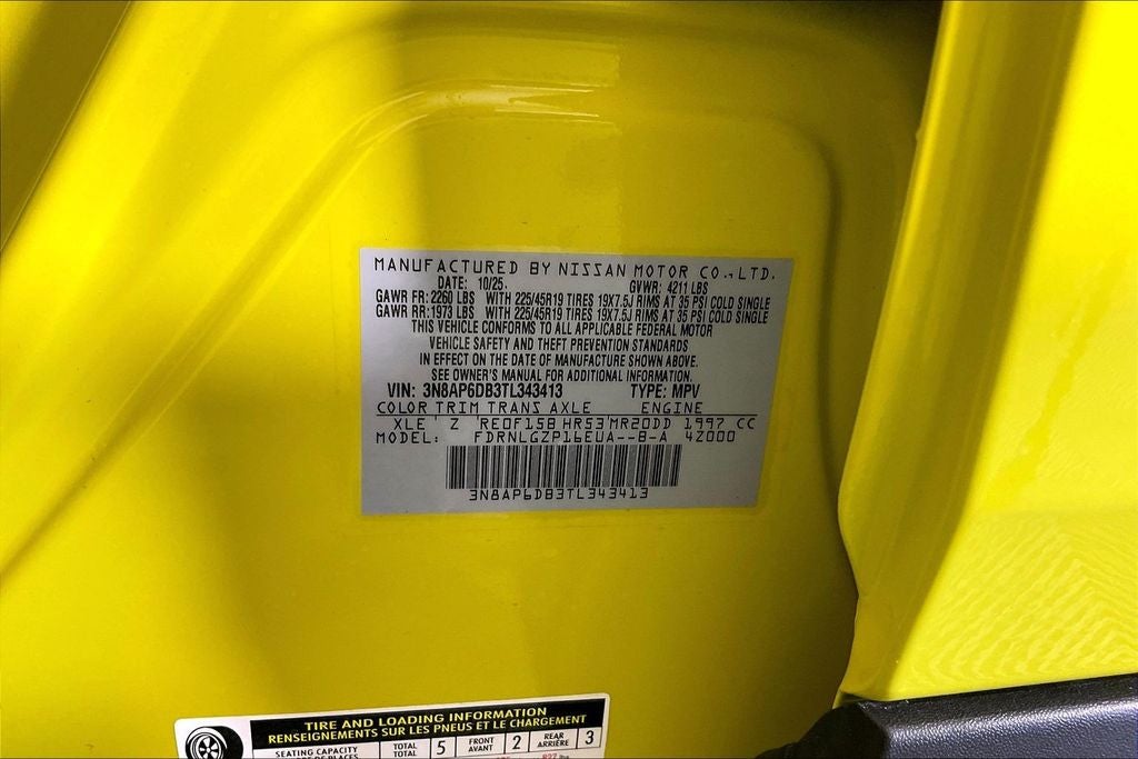 2026 Nissan Kicks SR