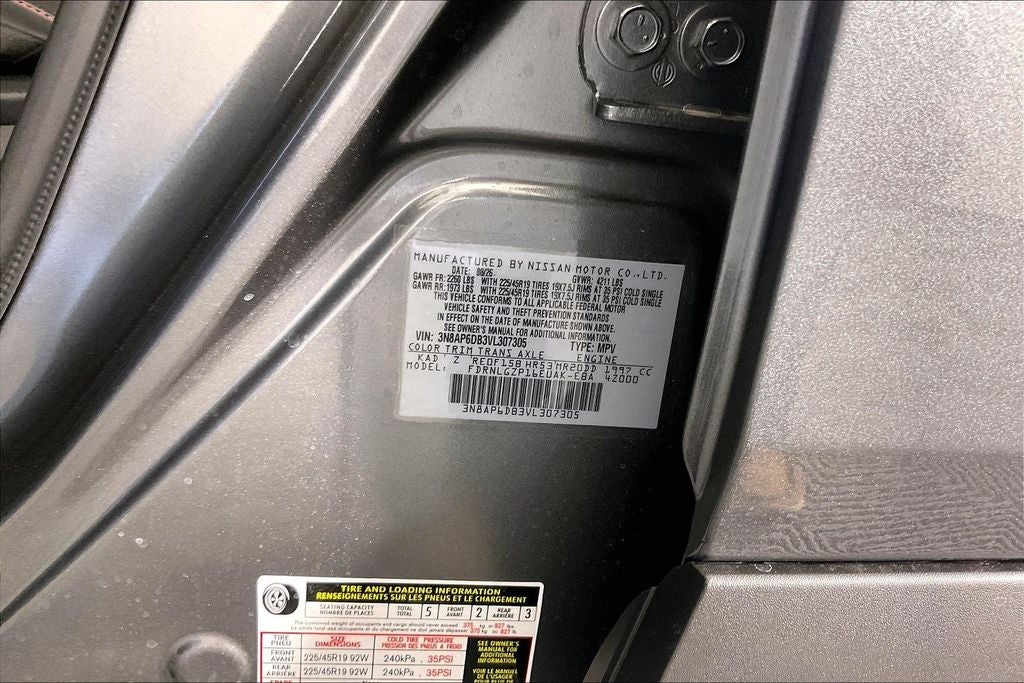 2027 Nissan Kicks SR