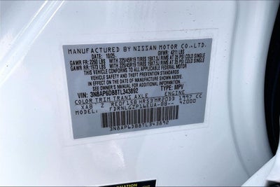 2026 Nissan Kicks SR