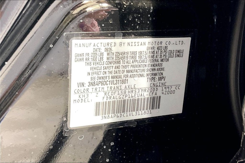 2027 Nissan Kicks SR