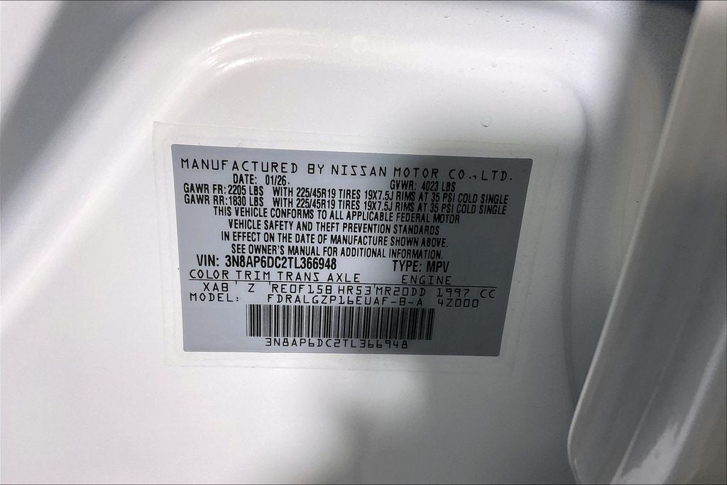 2026 Nissan Kicks SR