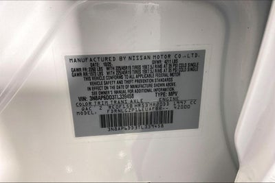 2026 Nissan Kicks SR