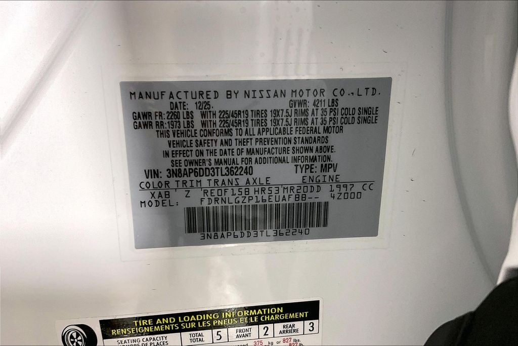 2026 Nissan Kicks SR