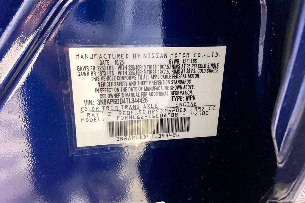 2026 Nissan Kicks SR