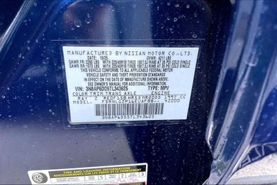 2026 Nissan Kicks SR