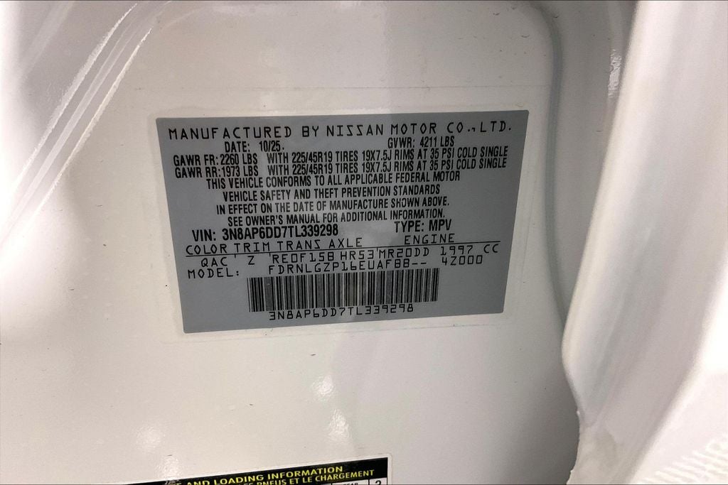 2026 Nissan Kicks SR