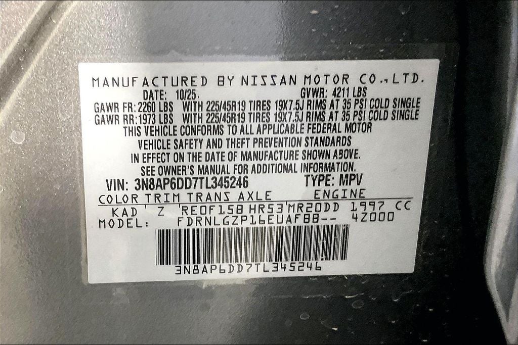 2026 Nissan Kicks SR