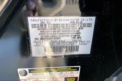 2026 Nissan Kicks SR