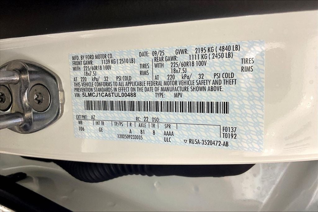 2026 Lincoln Corsair Premiere W/ Panoramic Sunroof