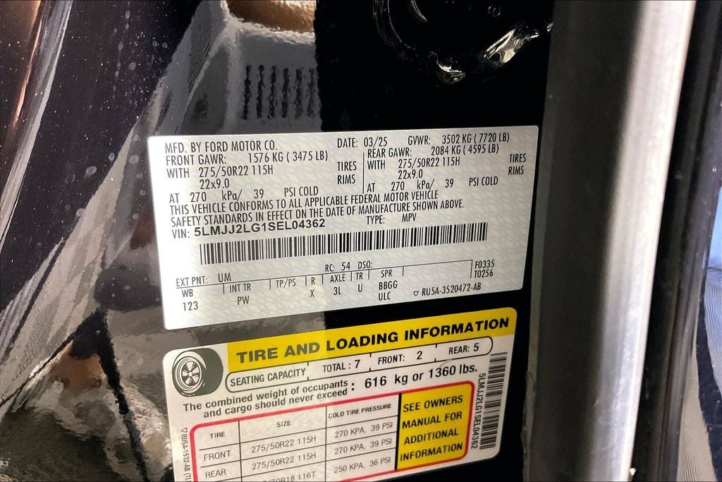 2025 Lincoln Navigator Reserve