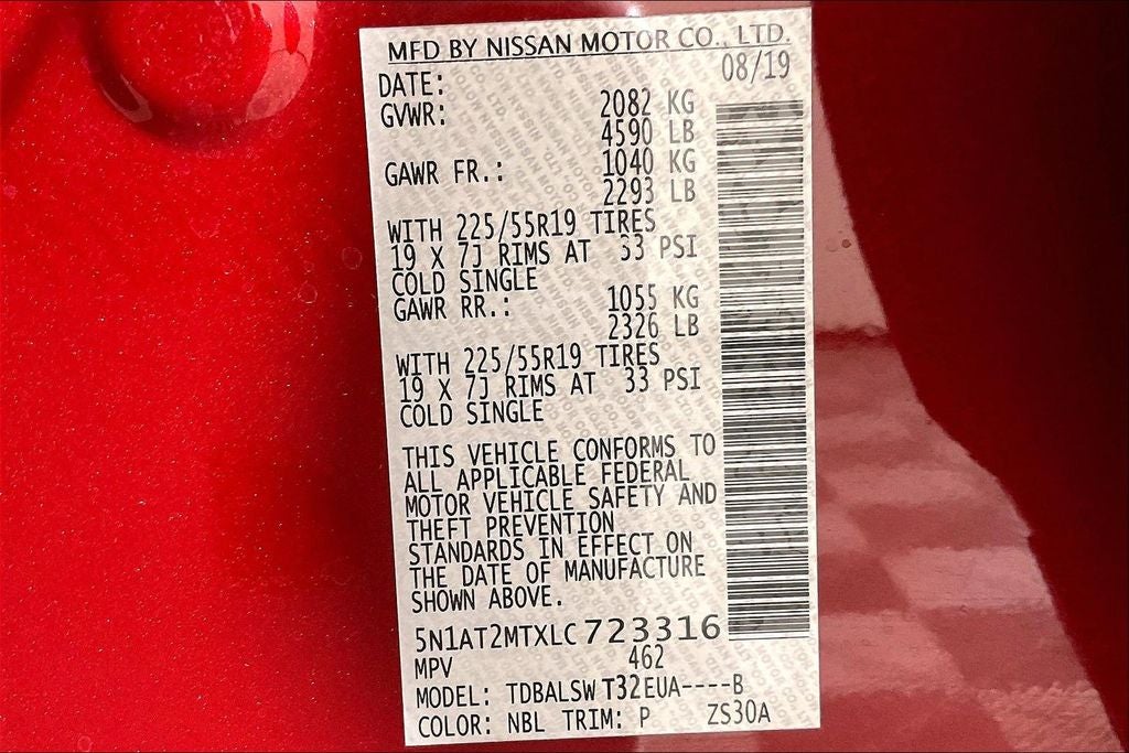 2020 Nissan Rogue SL