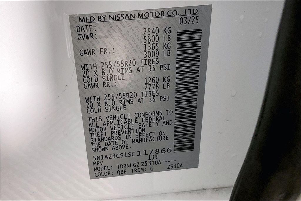 2025 Nissan Murano SL