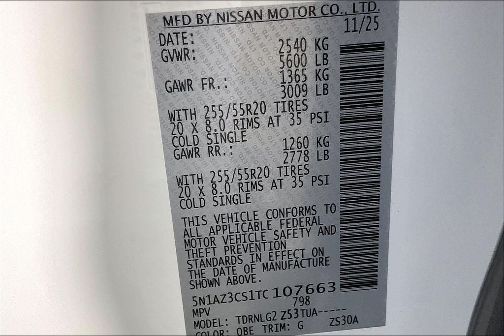 2026 Nissan Murano SL