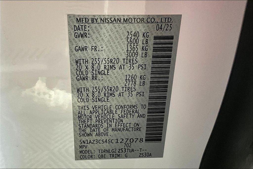 2025 Nissan Murano SL