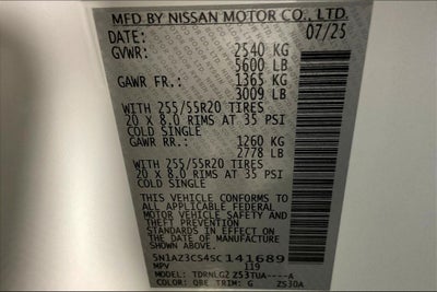 2025 Nissan Murano SL