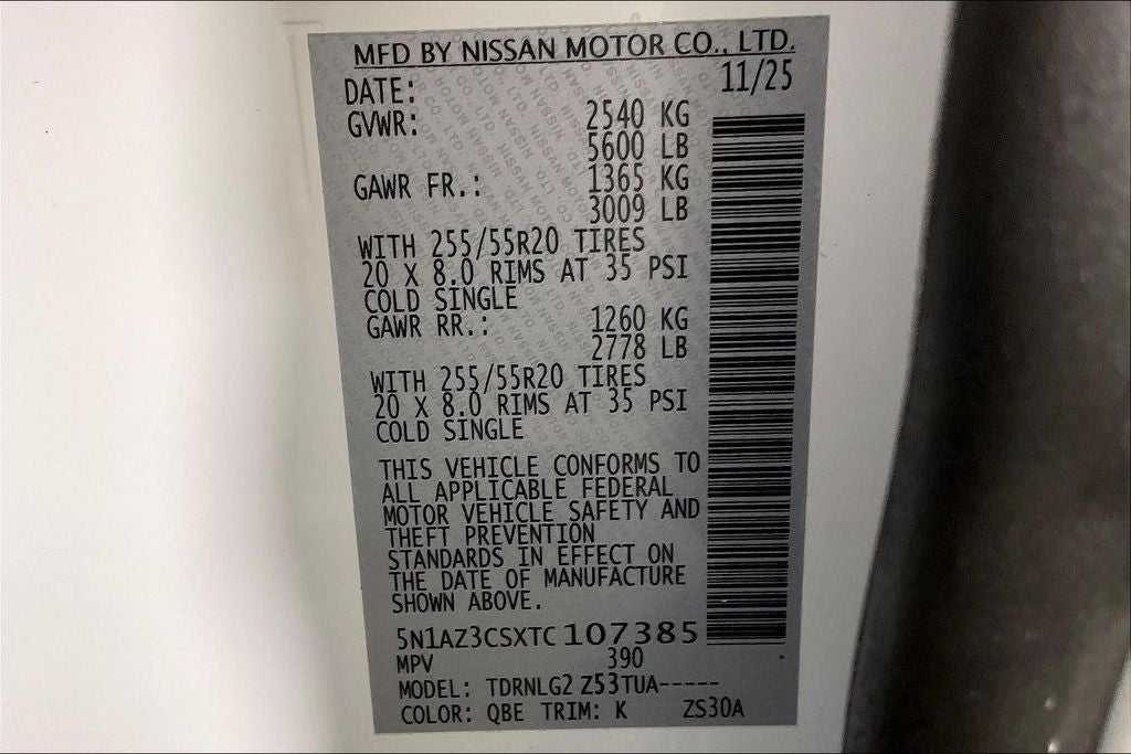 2026 Nissan Murano SL