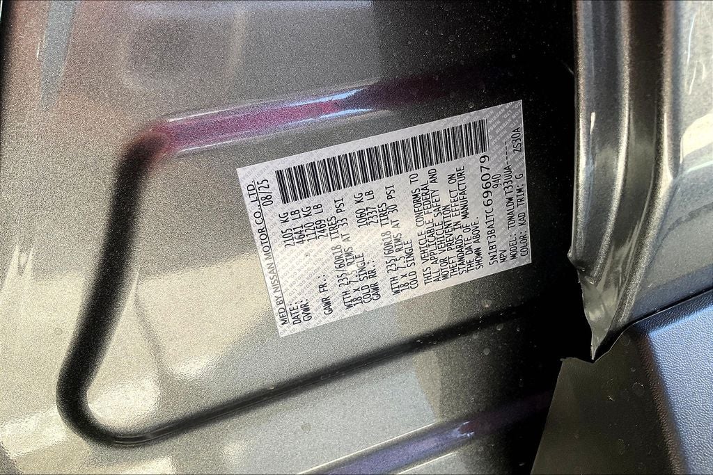 2026 Nissan Rogue SV