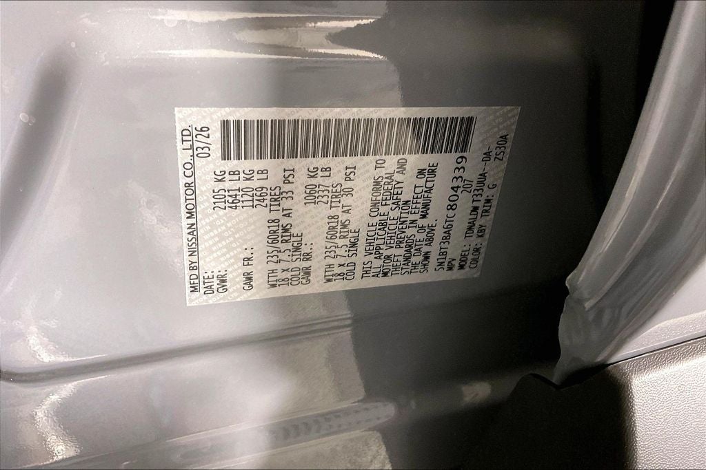 2026 Nissan Rogue SV