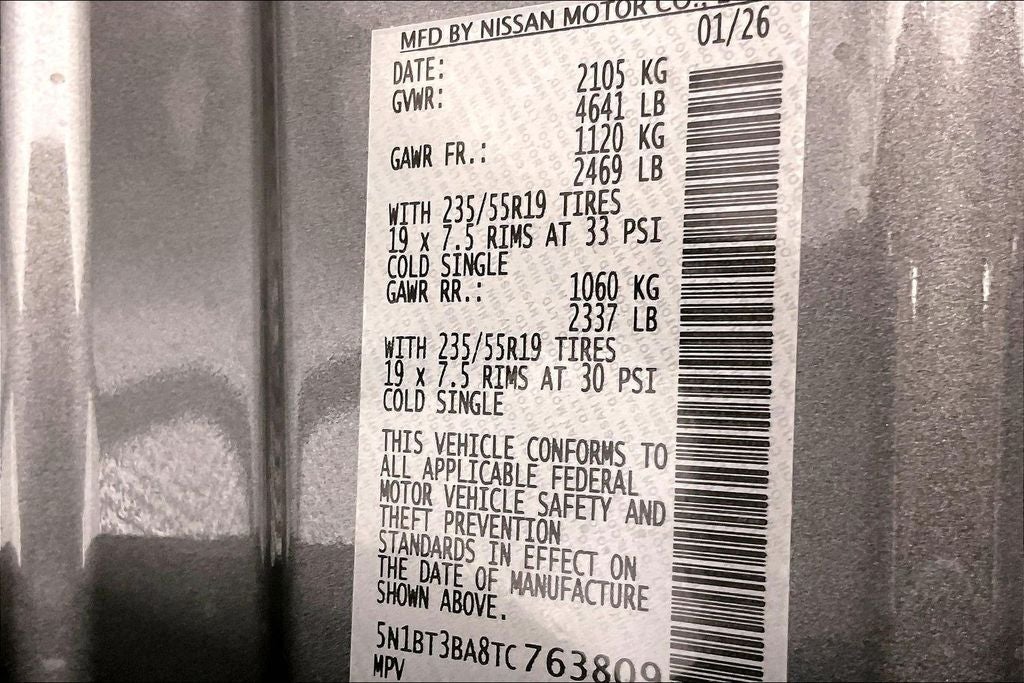 2026 Nissan N/A Dark Armor™