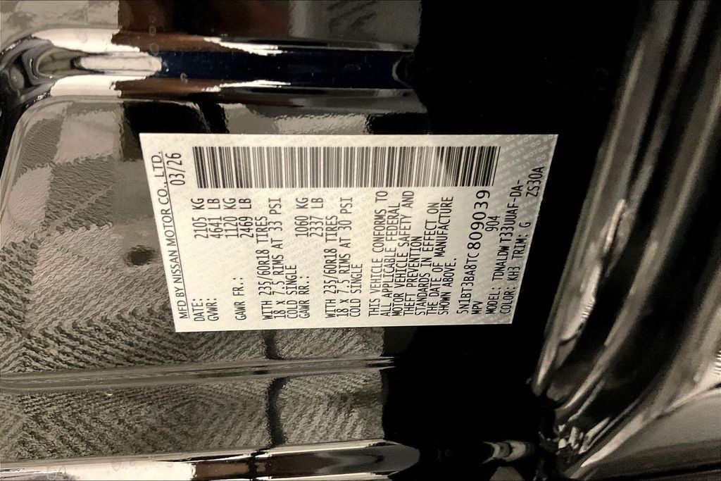 2026 Nissan Rogue SV