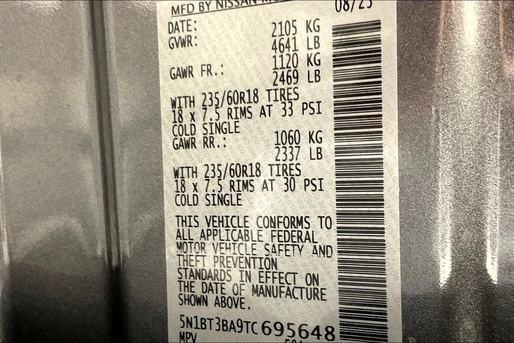 2026 Nissan Rogue SV