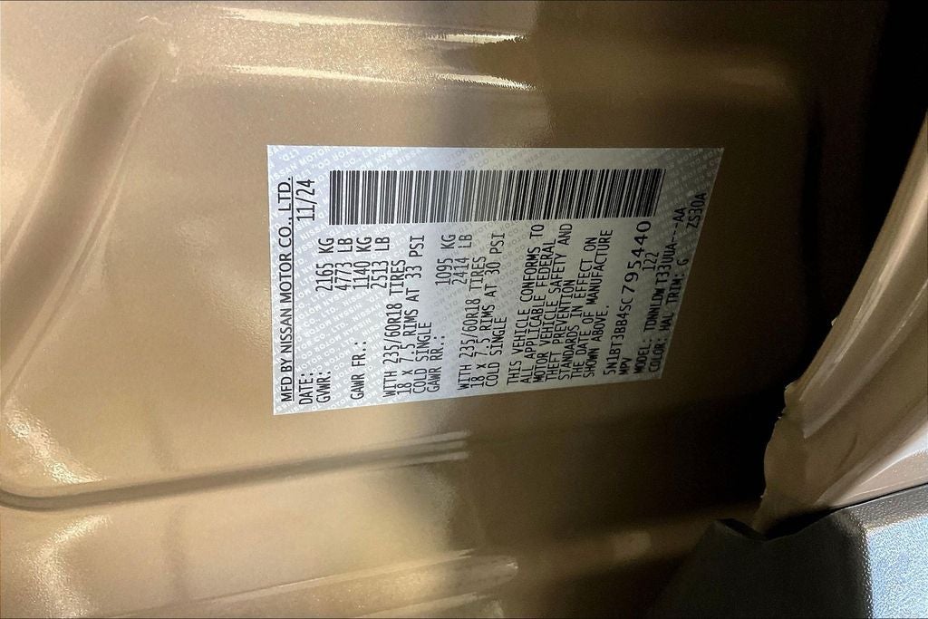 2025 Nissan Rogue SV