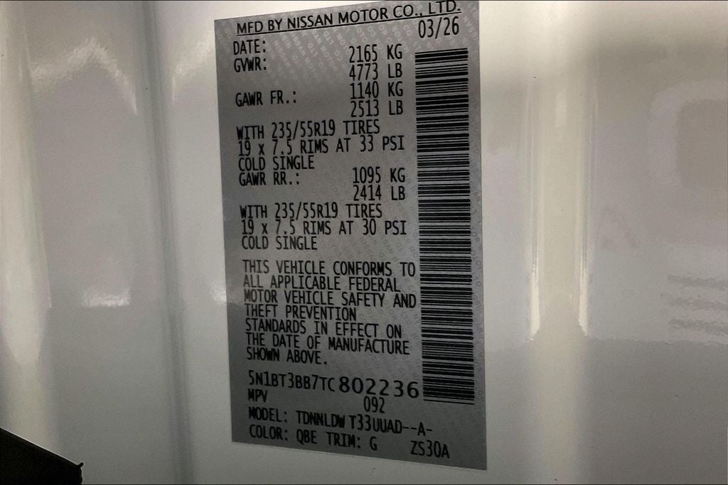 2026 Nissan Rogue Dark Armor