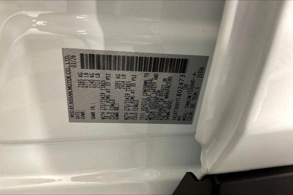 2026 Nissan Rogue Dark Armor™