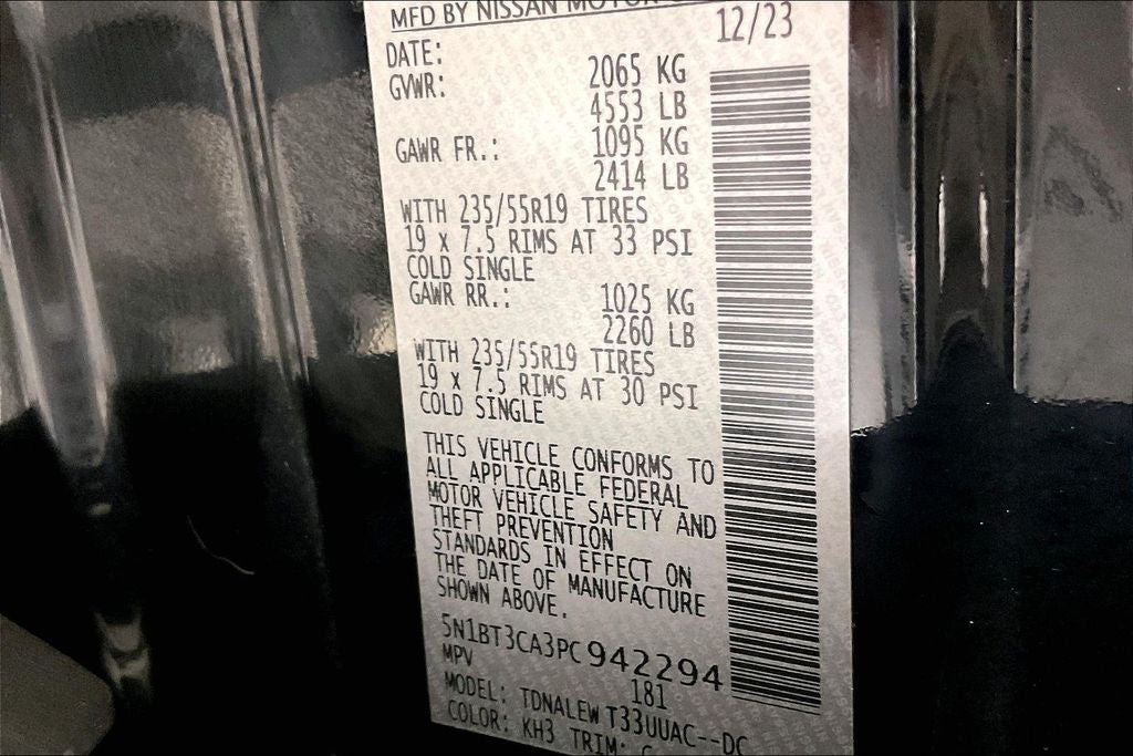 2023 Nissan Rogue SL