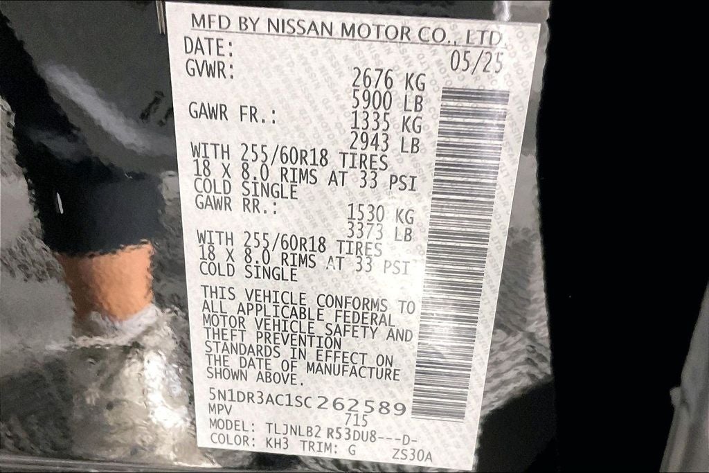 2025 Nissan Pathfinder S