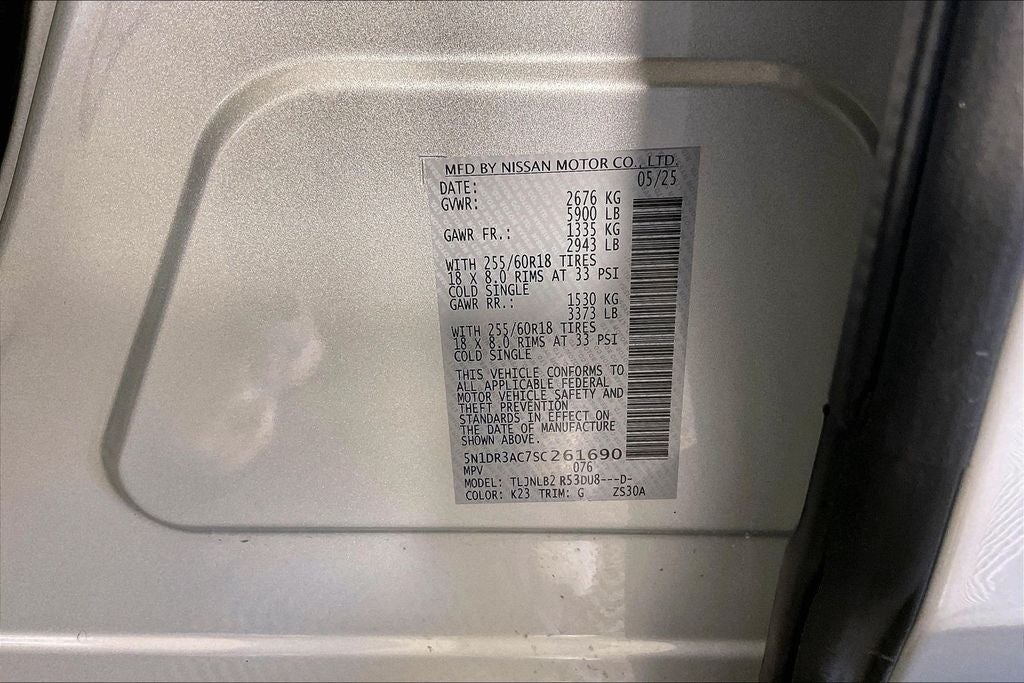 2025 Nissan Pathfinder S