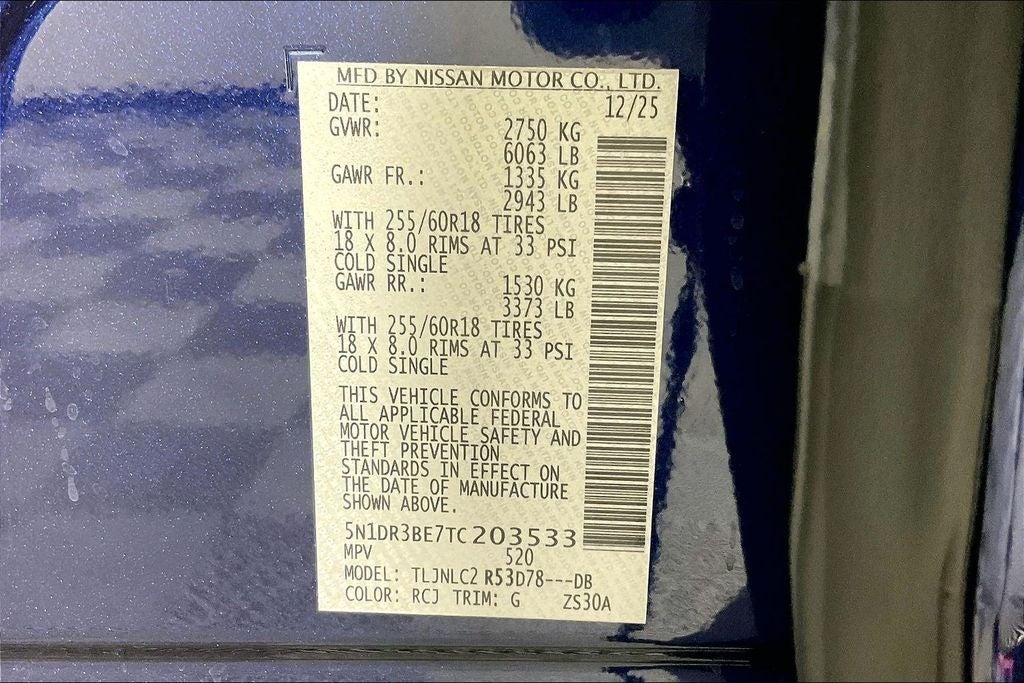 2026 Nissan Pathfinder SV