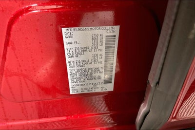 2026 Nissan Pathfinder SV