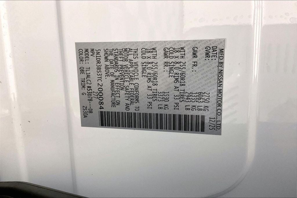 2026 Nissan Pathfinder SV