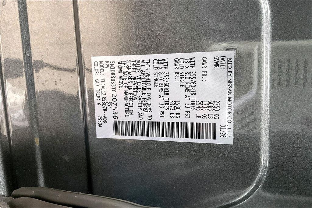 2026 Nissan Pathfinder SV