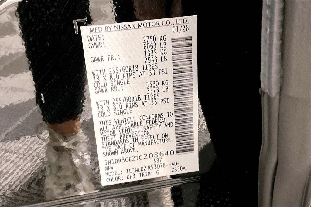 2026 Nissan Pathfinder SL