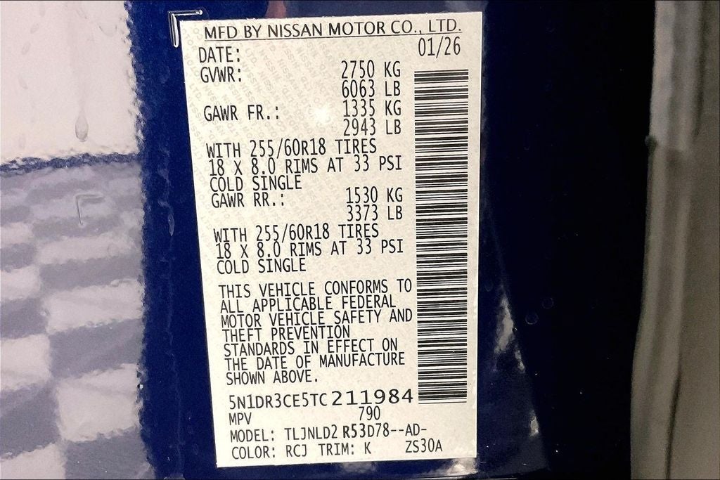 2026 Nissan Pathfinder SL