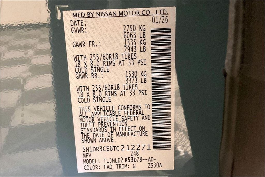 2026 Nissan Pathfinder SL