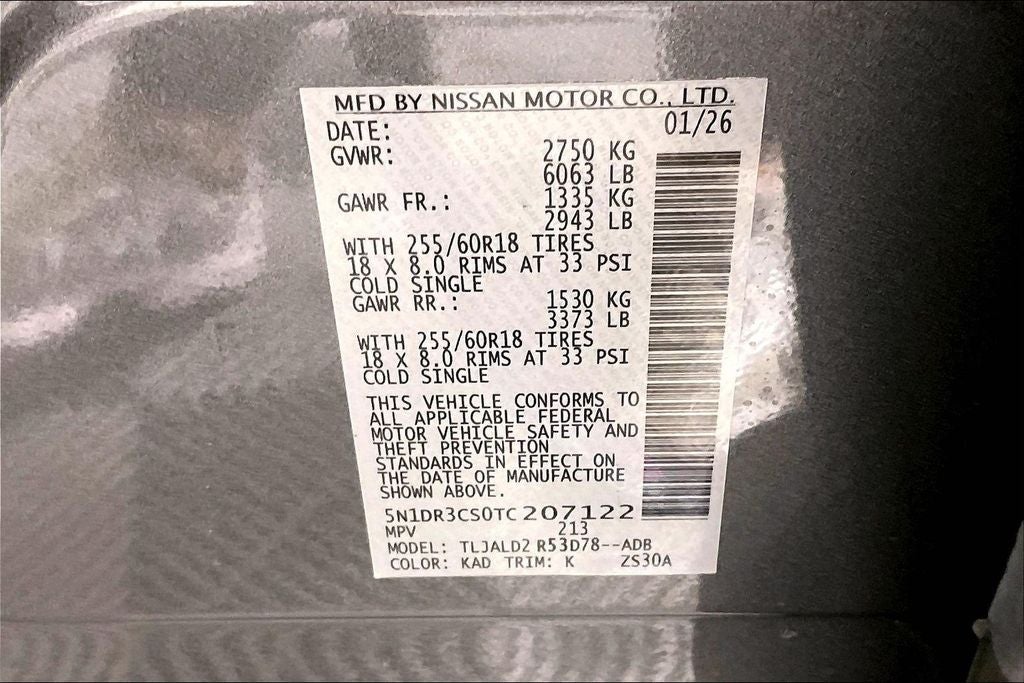 2026 Nissan Pathfinder SL