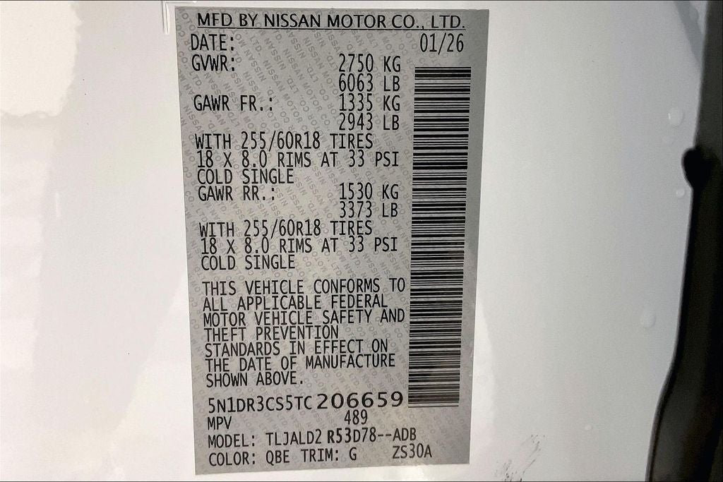 2026 Nissan Pathfinder SL